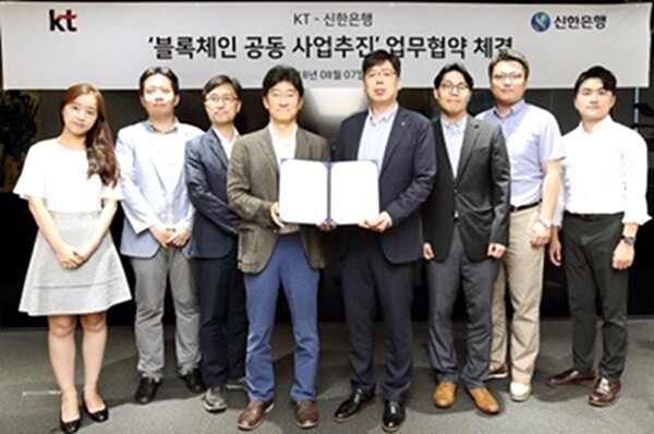 [사진= KT 제공]