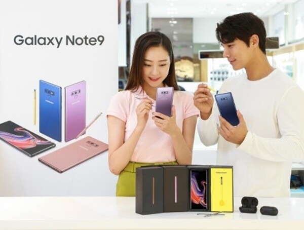 [사진= 삼성전자 제공]