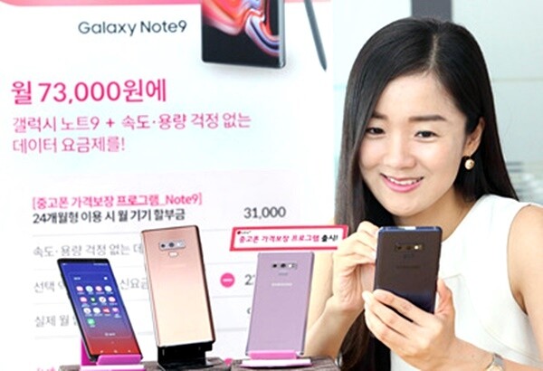 [사진=LG 유플러스 제공]