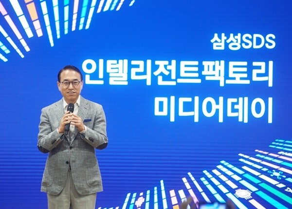 [사진= 삼성 SDS 제공]