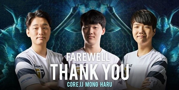[사진=젠지 e스포츠 페이스북 화면 캡처]