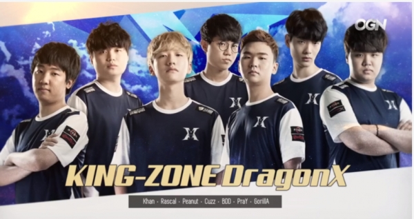 킹존 드래곤X [사진= 케이블 채널 OGN '2018 LCK 서머 스플릿 중계' 화면 캡처]