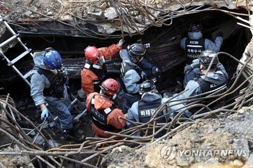 KT 아현지사 화재 감식 현장 [사진= 연합뉴스]