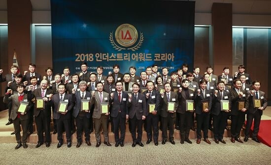 [사진= 인더스트리어워드코리아위원회 제공]