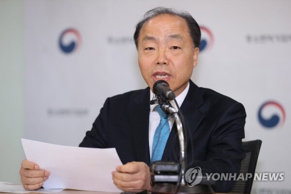 26일 오전 서울 여의도 중소기업중앙회에서 조봉환 중기부 중소기업정책실장이 2019년 중소기업 정책자금 운용계획을 발표하고 있다. [사진= 연합뉴스]