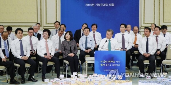 [사진= 연합뉴스]