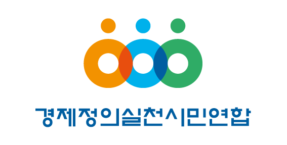 김성달 경제정의실천시민연합(경실련) 부동산국책사업감시팀장은 “일부 구청들이 여전히 기득권을 대변하면서 세금 차별을 부추기고 있다. 지역 내 불공평한 과세를 해소하고자 노력하는 게 자치구의 역할”이라고 말했다. [사진= 경제정의실천시민연합 제공]