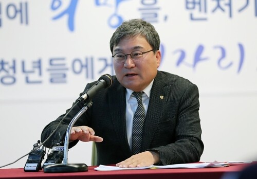 이상직 중소기업진흥공단 이사장 [사진=연합뉴스]