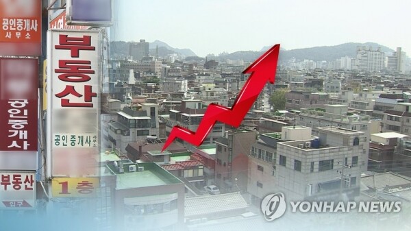 서울의 올해 표준 단독주택 공시가격이 작년에 비해 20% 이상 오를 것으로 전망된다. [사진= 연합뉴스]