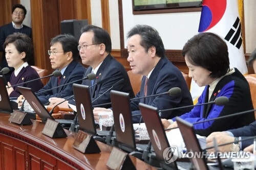 이낙연 국무총리가 29일 오전 정부서울청사에서 열린 국무회의에서 발언하고 있다. [사진= 연합뉴스]