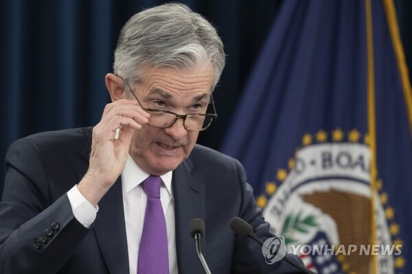 제롬 파월 미국 연방준비제도(Fed·연준) 의장이 30일(현지시간) 워싱턴DC에서 이틀간의 연방공개시장위원회(FOMC) 정례회의가 끝난 뒤 기자회견을 하고 있다.  [사진= 연합뉴스]