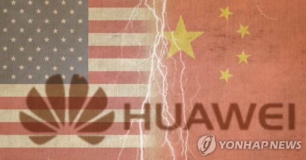[일러스트= 연합뉴스]