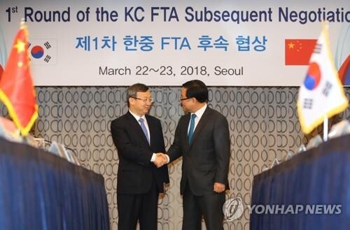 한중 FTA [사진= 연합뉴스]