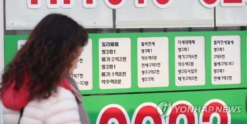 [사진 = 연합뉴스]