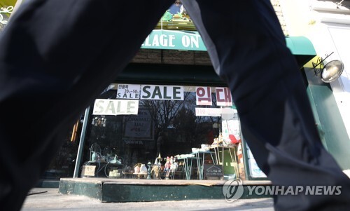 [사진 = 연합뉴스]