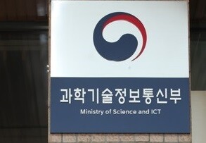 [사진 = 연합뉴스]