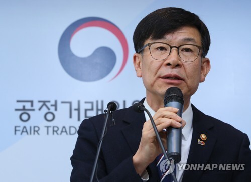 김상조 공정거래위원장. [사진 = 연합뉴스]