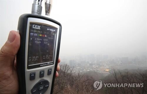 [사진 = 연합뉴스]