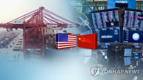 [그래픽 = 연합뉴스]