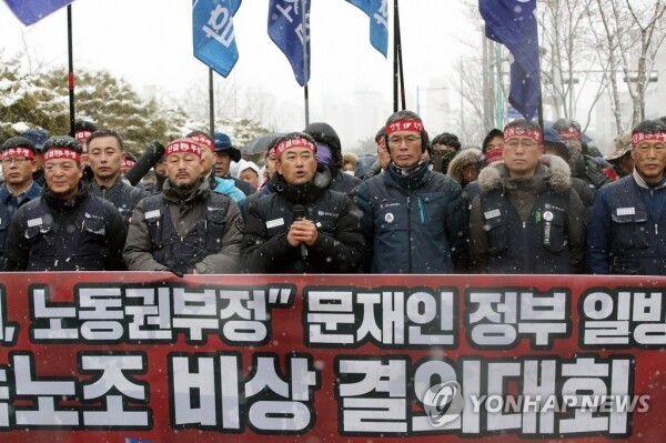 지난 1월 31일, 기아·현대차노조가 광주형 일자리에 반대하며 확대 간부 파업을 실시했다.  [사진 = 연합뉴스]