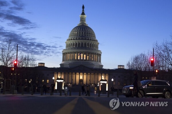 미국 의회. [사진 = 연합뉴스]
