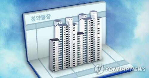 [일러스트 = 연합뉴스]