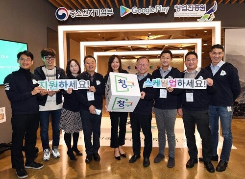 [제공 = 창원진흥원]