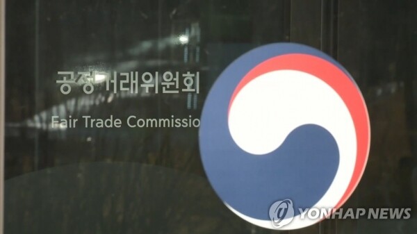 [사진 = 연합뉴스]