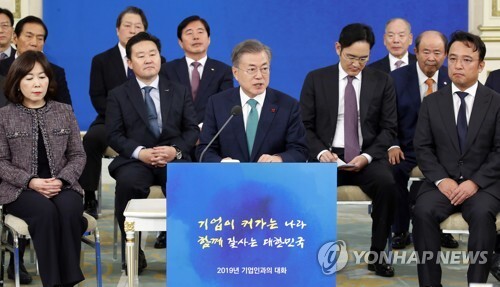 [사진 = 연합뉴스]