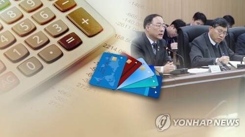 [그래픽 = 연합뉴스TV/연합뉴스]