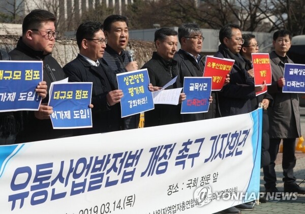[사진 = 연합뉴스]