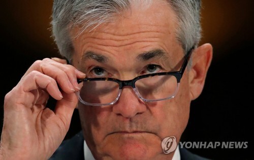 제롬 파월 미 연방준비제도 의장. [사진 = 연합뉴스]