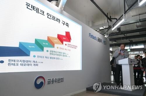 [사진 = 연합뉴스]