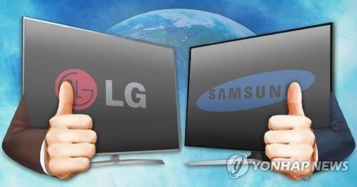 [일러스트 = 연합뉴스]