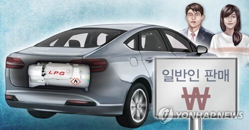 [일러스트 = 연합뉴스]