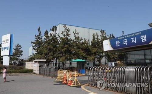 [사진 = 연합뉴스]