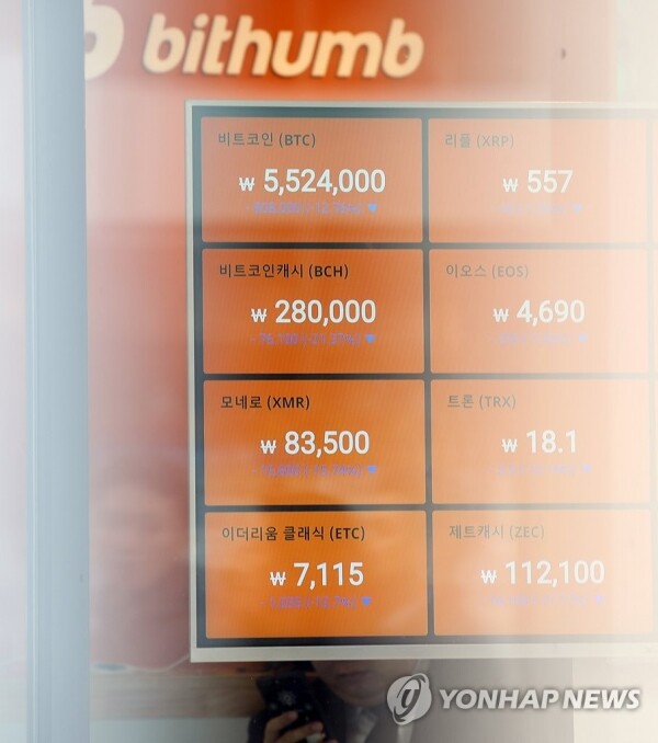 [사진=연합뉴스]
