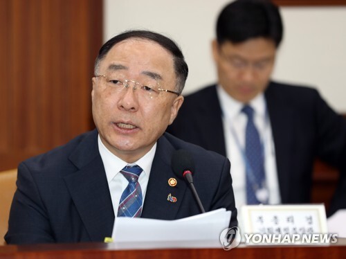 홍남기 경제부총리 겸 기획재정부 장관