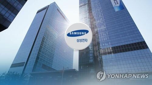 [사진 = 연합뉴스]