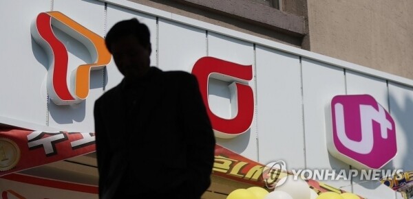 [사진 = 연합뉴스]