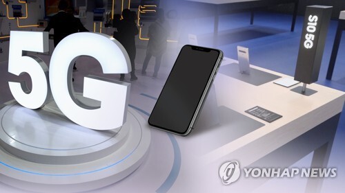 [사진 = 연합뉴스]