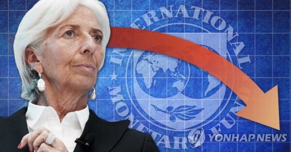 크리스틴 리가르드 국제통화기금(IMF) 총재 [일러스트 = 연합뉴스]