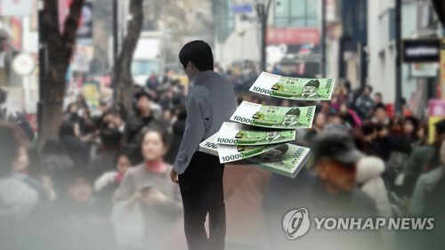 [사진 = 연합뉴스]
