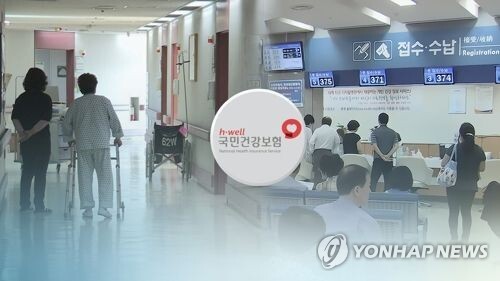 [그래픽 = 연합뉴스]
