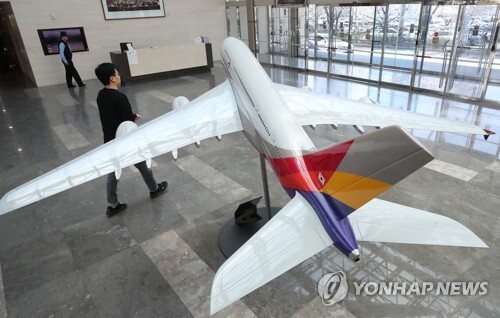 [사진 = 연합뉴스]