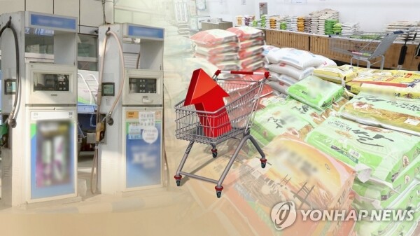 [그래픽 = 연합뉴스]