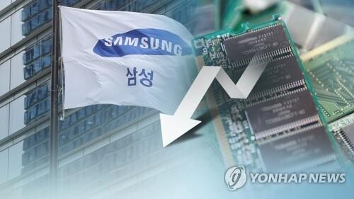 [그래픽 = 연합뉴스]