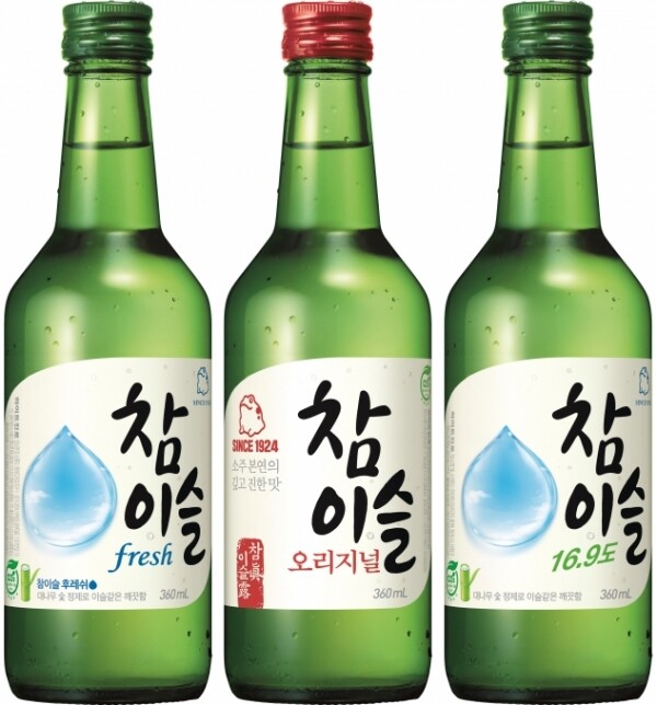 [사진 = 하이트진로 제공]