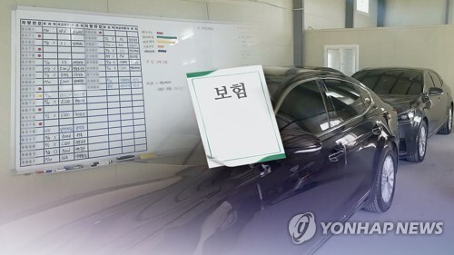 [그래픽 = 연합뉴스]