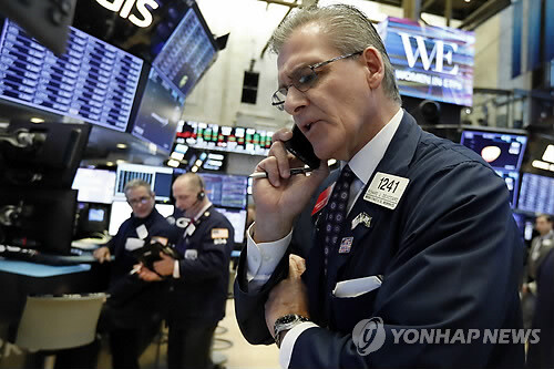 뉴욕증권거래소 모습. [사진 = AP/연합뉴스]
